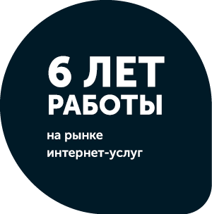 result